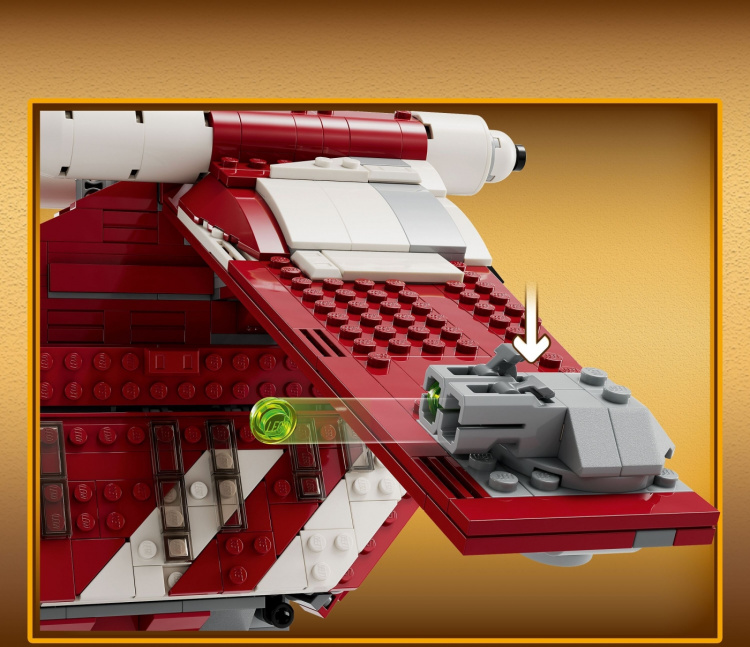 LEGO Star Wars 75354 - Coruscant Guard Gunship LEGO Star Wars 75354 - Coruscant Guard Gunship
