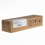 Canon Vedligeholdelsessæt 1320B006 MC-08 Canon Vedligeholdelsessæt 1320B006 MC-08