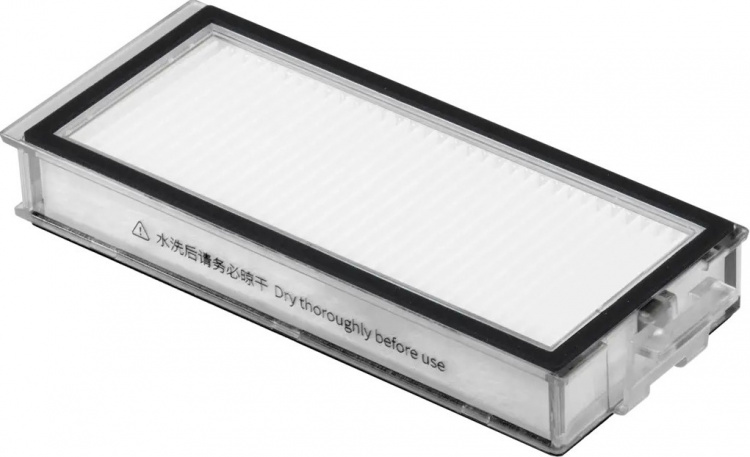 Roborock HEPA filter for Q7 Max series, 2 pcs