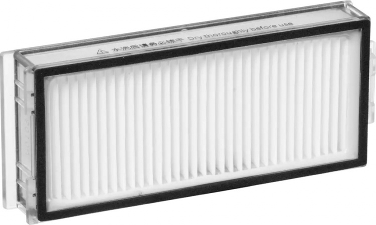 Roborock HEPA filter for Q7 Max series, 2 pcs