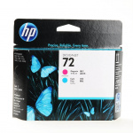 HP Printhoved C9383A 72 Cyan Magenta HP Printhoved C9383A 72 Cyan Magenta