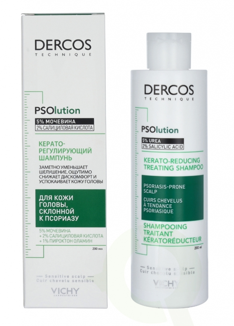 Vichy Dercos PSOlution Kerato-Reducing Treating Shampoo 200 ml