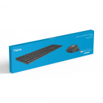Rapoo Keyboard/Mice Set 9800M Wireless Multi-Mode Dark Grey Rapoo Keyboard/Mice Set 9800M Wireless Multi-Mode Dark Grey