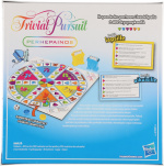 Hasbro Trivial Pursuit Family Edition triviaspel, 2017 FI