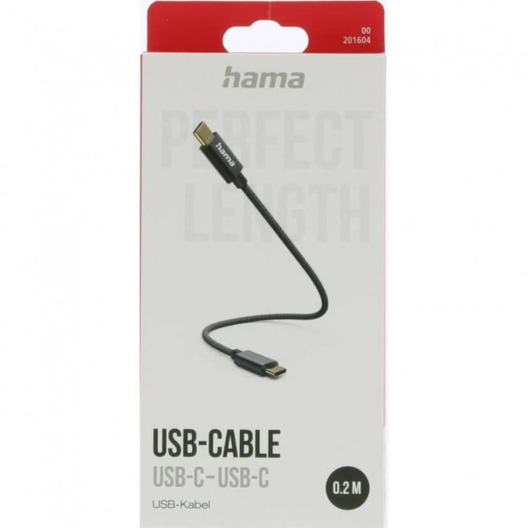 Hama Ladekabel USB-C til USB-C 0,2m Sort