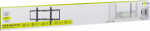 Goobay TV vægbeslag Basic FIXED (XL) til tv-apparater fra 43 til 100 tommer (109-254 cm) op til 75 kg