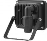 Goobay LED udendørs projektør, 10 W med 850 lm, neutralt hvidt lys (4000 K) og M16 kabelforskruning, egnet til udendørs brug (IP65) Goobay LED udendørs projektør, 10 W med 850 lm, neutralt hvidt lys (4000 K) og M16 kabelforskruning, egnet til udendørs brug (IP65)