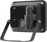 Goobay LED udendørs projektør, 20 W med 1700 lm, neutralt hvidt lys (4000 K) og M16 kabelforskruning, egnet til udendørs brug (IP65) Goobay LED udendørs projektør, 20 W med 1700 lm, neutralt hvidt lys (4000 K) og M16 kabelforskruning, egnet til udendørs brug (IP65)