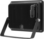 Goobay LED udendørs projektør, 100 W med 8500 lm, neutralt hvidt lys (4000 K) og M16 kabelforskruning, egnet til udendørs brug (IP65) Goobay LED udendørs projektør, 100 W med 8500 lm, neutralt hvidt lys (4000 K) og M16 kabelforskruning, egnet til udendørs brug (IP65)