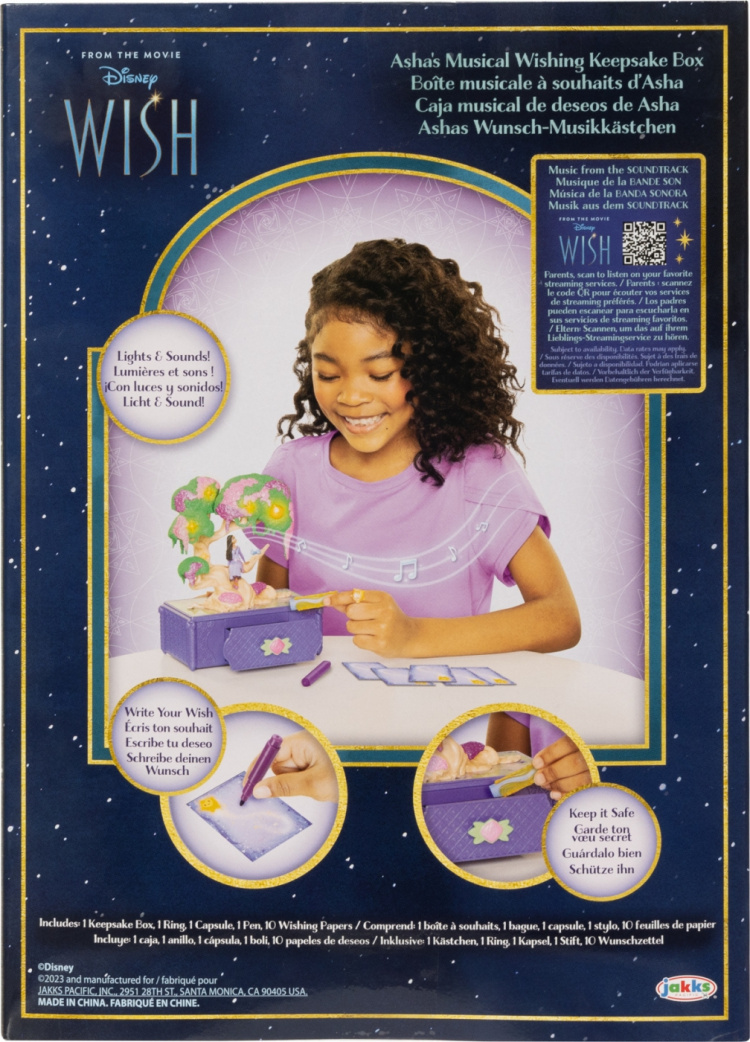 Disney WISH - Musikalisk smyckeskrin, Önsketräd