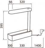 Airam Herby -kasvivalaisin, 10W/840, 650 lm, valkoinen