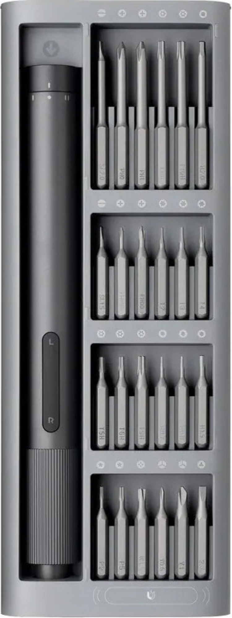 Xiaomi batteridrevet præcisionsskruetrækkersæt batteridrevet skruetrækkersæt