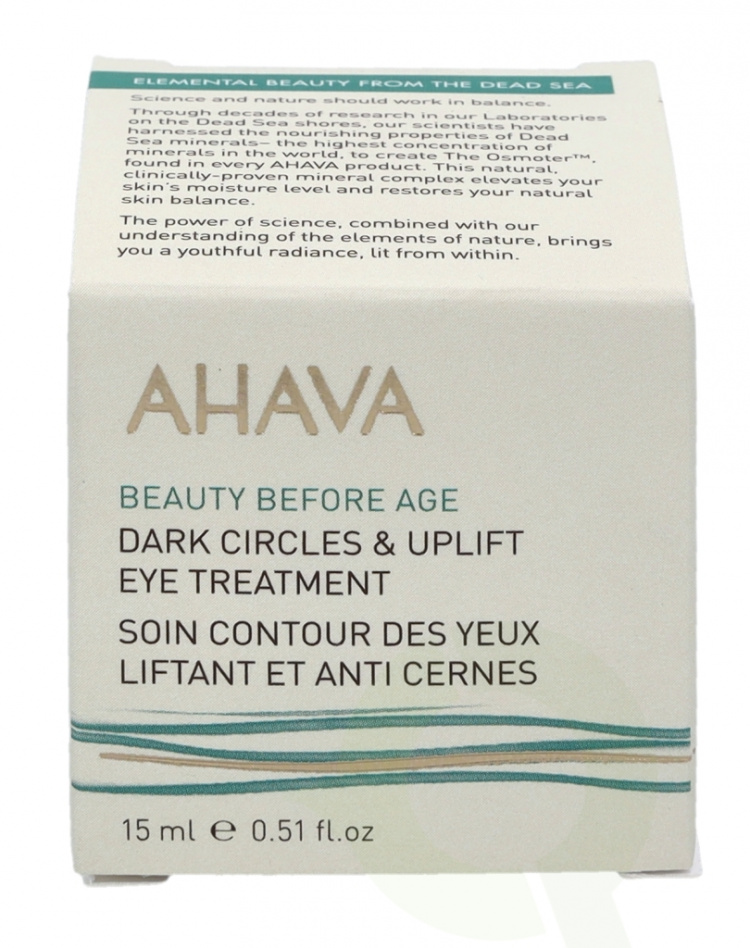 Ahava B.B.A. Dark Circles & Uplift Eye Treatment 15 ml