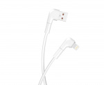Maxlife MXUC-09 Vinklet kabel USB - Lightning 1,0 m 2,4A, hvid Maxlife MXUC-09 Vinklet kabel USB - Lightning 1,0 m 2,4A, hvid
