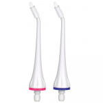 B.WELL Dyse TH-912 Ortodontisk dyse 2 stk