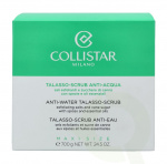 Collistar Anti-Water Talasso Scrub carton @ 1 jar x 700 gr With Spices And Essential Oils - Exfoliating Salts And Cane Sugar