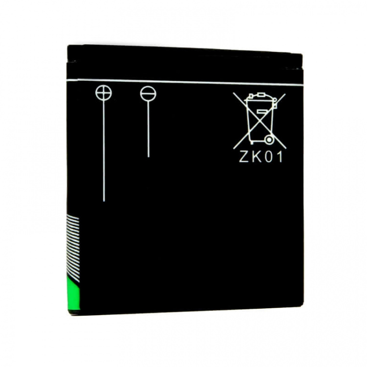 Agfa Batteri DC5200 AZK01