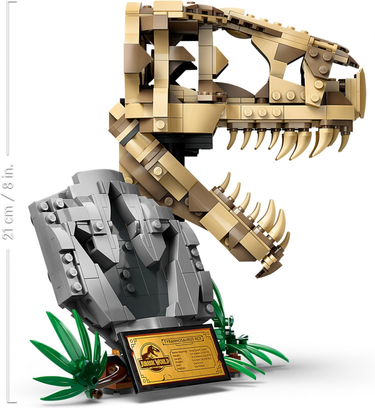 LEGO Jurassic World 76964 - Dinosaur Fossils: T. rex Skull LEGO Jurassic World 76964 - Dinosaur Fossils: T. rex Skull
