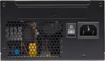 Corsair CX550 ATX - nätaggregat, 550 W