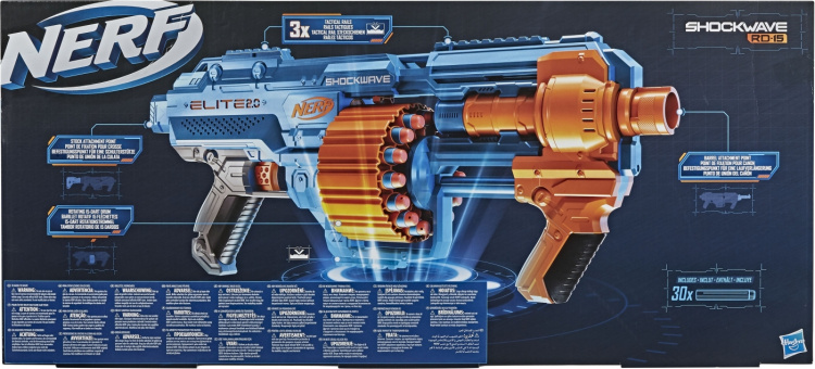 Nerf Elite 2.0 Shockwave RD 15