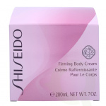 Shiseido Firming Body Cream 200 ml