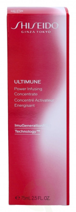 Shiseido Ultimune Power Infusing Concentrate 75 ml