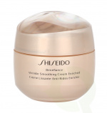 Shiseido Benefiance Wrinkle Smoothing Cream Enriched 75 ml