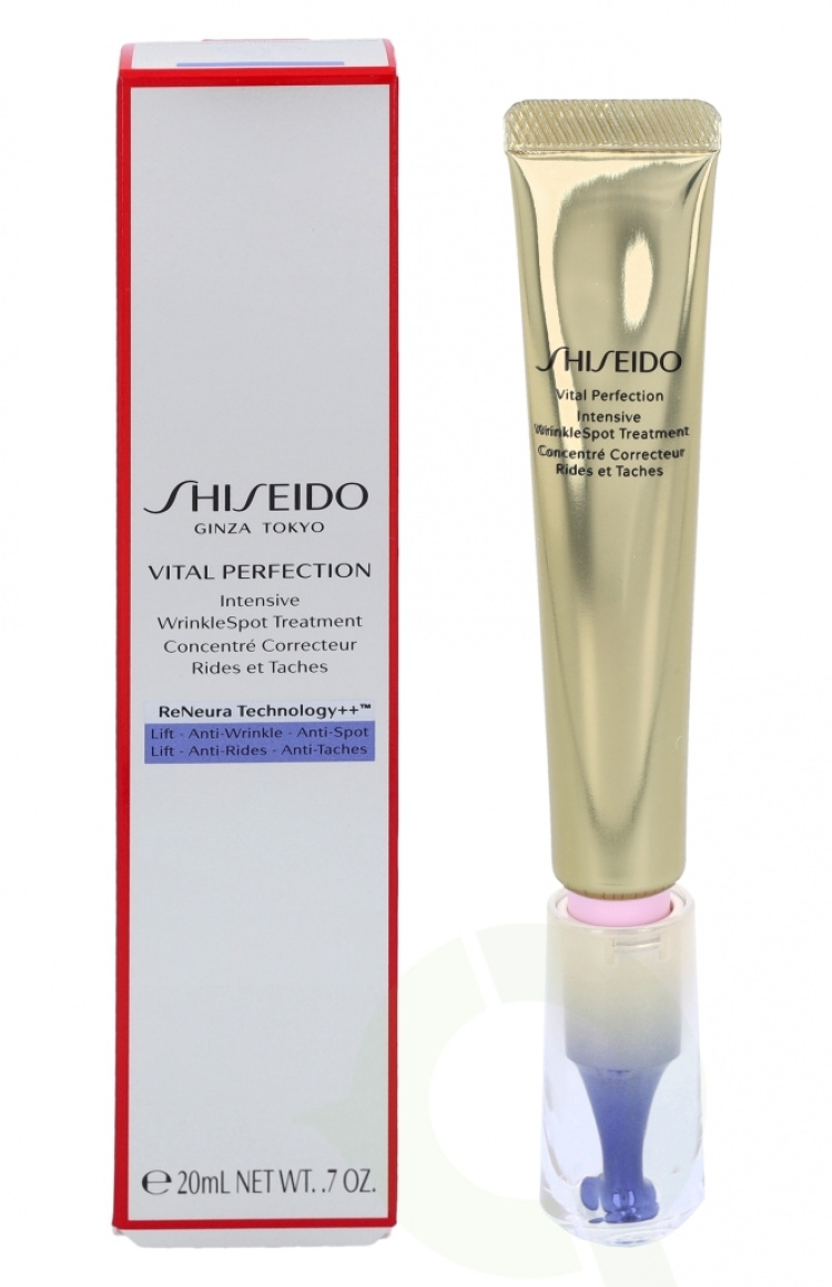 Shiseido Vital Perfection Intensive Wrinklespot Treatment 20 ml