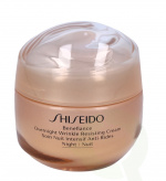 Shiseido Benefiance Overnight Wrinkle Resisting Cream 50 ml