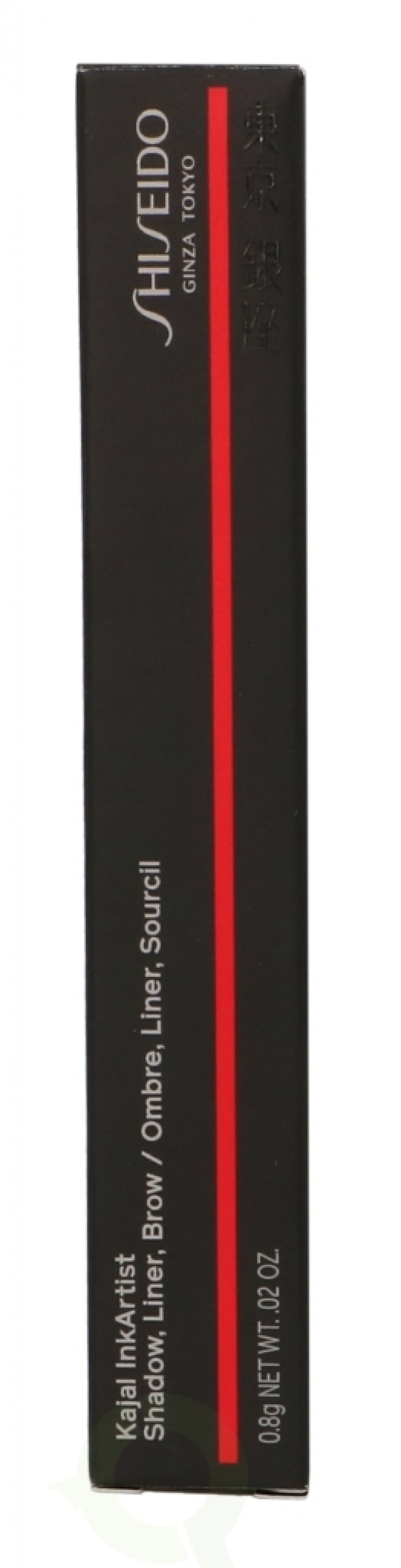 Shiseido Kajal InkArtist Shadow, Liner, Brow 0.8 g #05 Plum Blossom