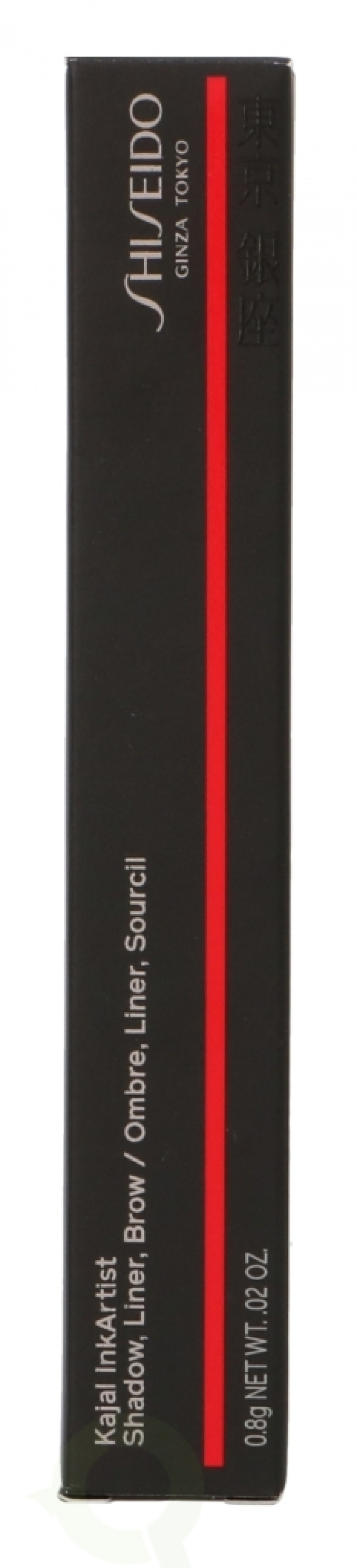 Shiseido Kajal InkArtist Shadow, Liner, Brow 0.8 gr #08 Gunjo Blue