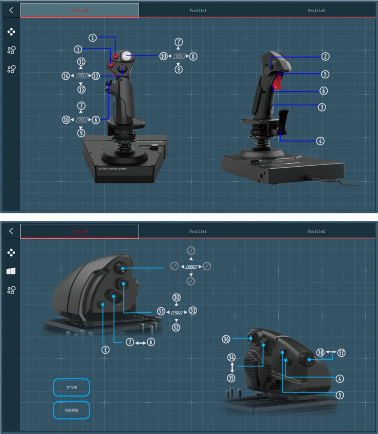 Hori HOTAS Flight Control System - spelkontroll, PC.