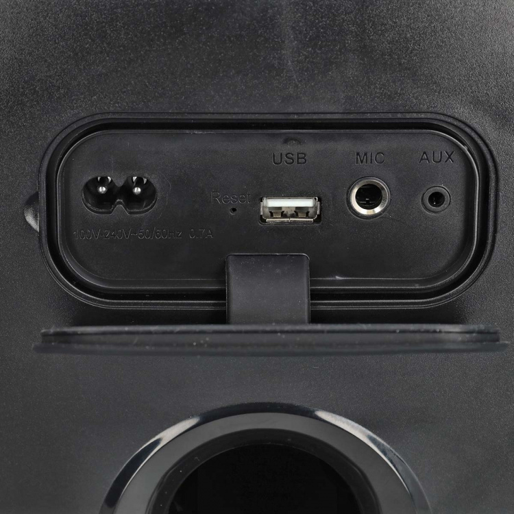 Nedis Bluetooth® Party Speaker | Maksimal batteritid: 5 timer | 150 W | Bærehåndtag | Fest lys | Kan parres | Equalizer | Orange / Sort Nedis Bluetooth® Party Speaker | Maksimal batteritid: 5 timer | 150 W | Bærehåndtag | Fest lys | Kan parres | Equalizer | Orange / Sort