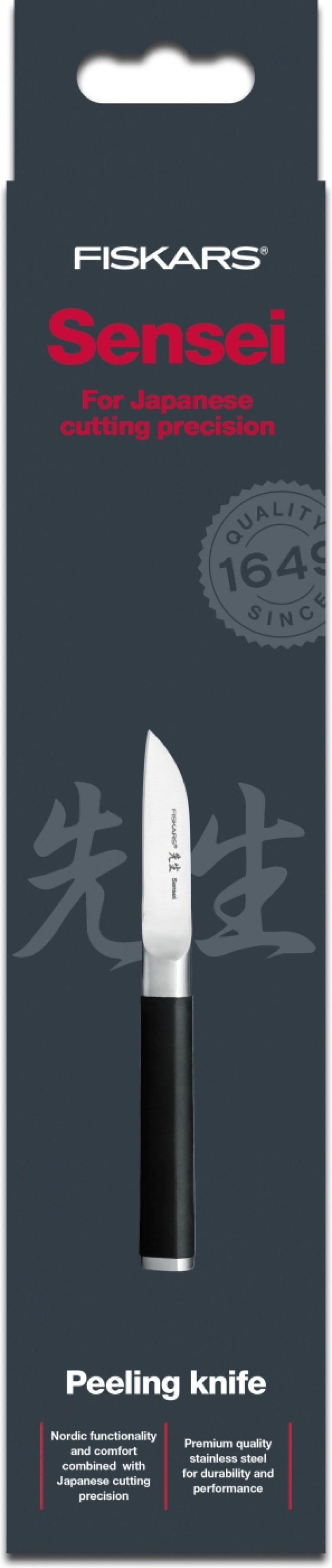 Fiskars Sensei rotkniv, 7cm