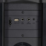 Nedis Bluetooth® Party Speaker | Maksimal batteritid: 5 timer | 240 W | Bærehåndtag | Fest lys | Equalizer | Orange / Sort Nedis Bluetooth® Party Speaker | Maksimal batteritid: 5 timer | 240 W | Bærehåndtag | Fest lys | Equalizer | Orange / Sort