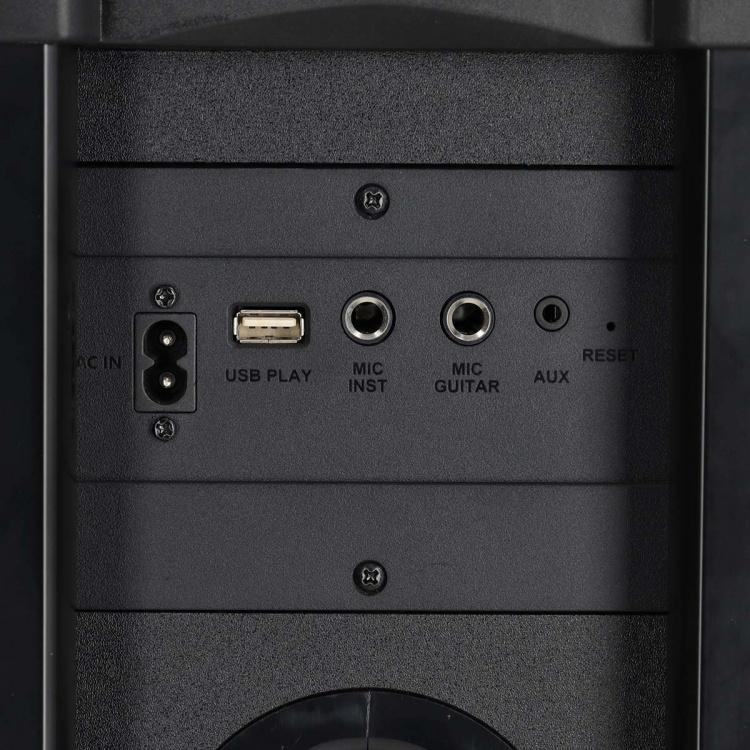 Nedis Bluetooth® Party Speaker | Maksimal batteritid: 5 timer | 240 W | Bærehåndtag | Fest lys | Equalizer | Orange / Sort Nedis Bluetooth® Party Speaker | Maksimal batteritid: 5 timer | 240 W | Bærehåndtag | Fest lys | Equalizer | Orange / Sort