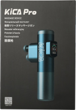 FeiyuTech Kica Pro Muscle Maintenance Hammer, blå