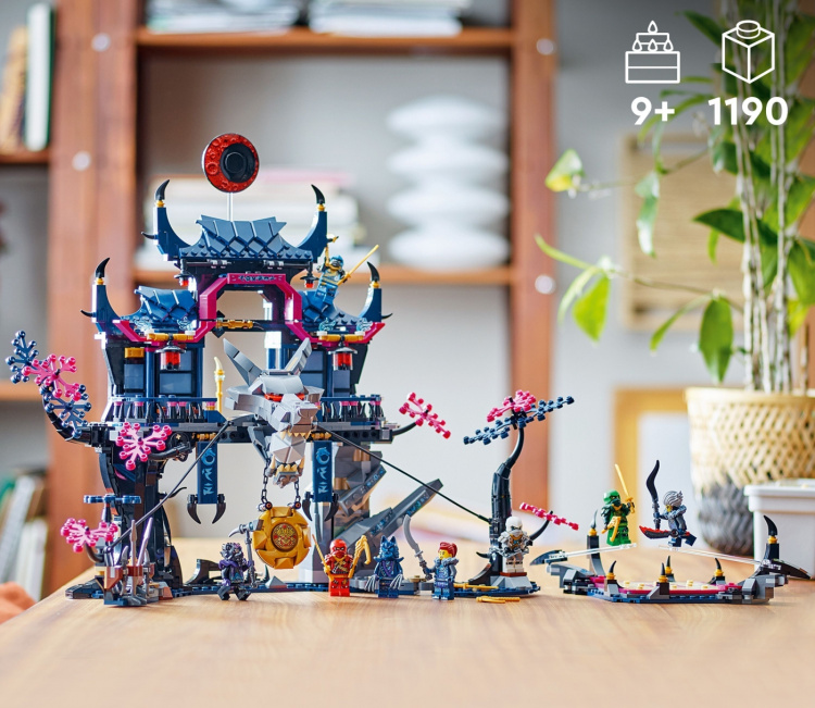 LEGO Ninjago 71813 - Wolf mask shadow dojo