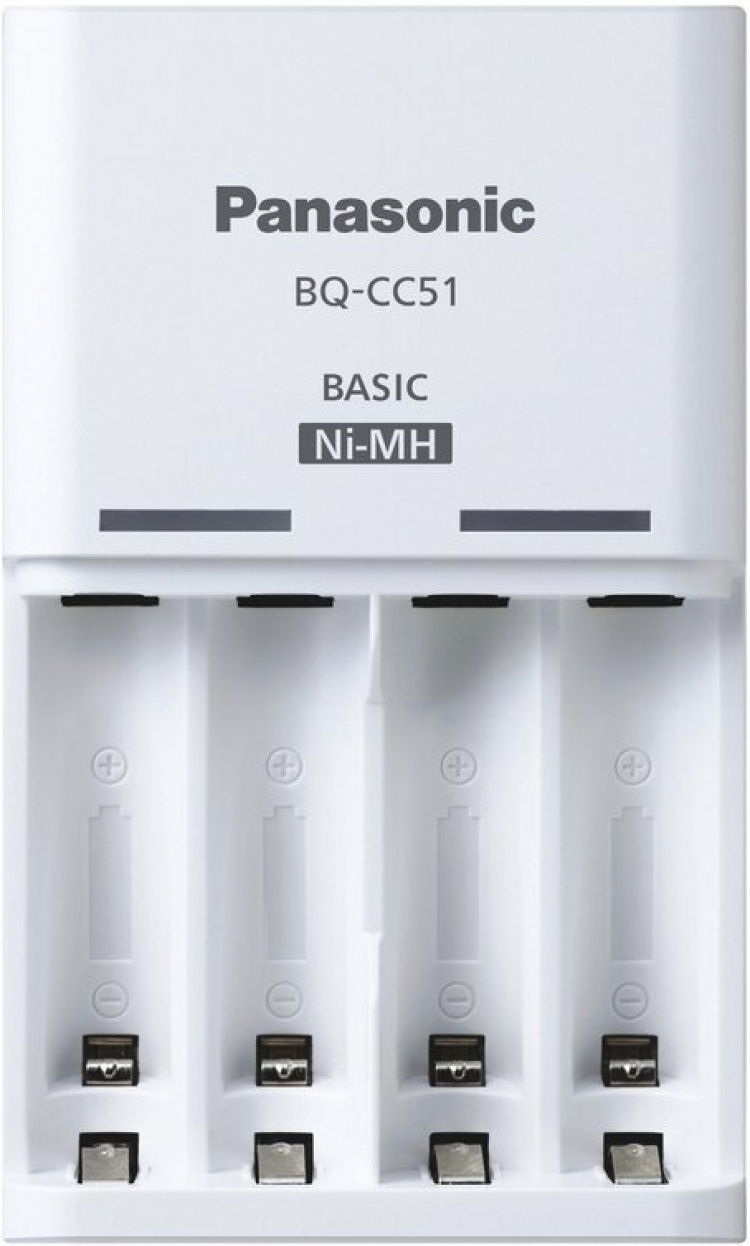 Panasonic Eneloop BQ-CC51 laddare + 4 st 2000 mAh AA-batterier