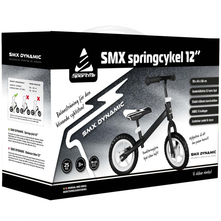SportMe SMX Balanscykel 12 tum