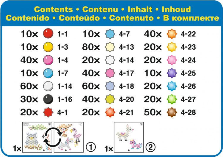 Aquabeads - Star Beads Animal Set