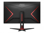 AOC Gaming 27G2SPAE/BK 27 1920 x 1080 (Full HD) VGA (HD-15) HDMI DisplayPort 165Hz AOC Gaming 27G2SPAE/BK 27 1920 x 1080 (Full HD) VGA (HD-15) HDMI DisplayPort 165Hz