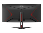 AOC Gaming CU34G2XE/BK 34 3440 x 1440 (UltraWide) HDMI DisplayPort 144Hz AOC Gaming CU34G2XE/BK 34 3440 x 1440 (UltraWide) HDMI DisplayPort 144Hz