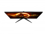 AOC Gaming 24G2ZE/BK 23.8 1920 x 1080 (Full HD) HDMI DisplayPort 240Hz