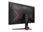 AOC Gaming 24G2SAE/BK 24 1920 x 1080 (Full HD) HDMI DisplayPort 165Hz