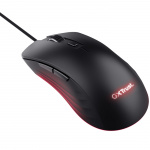 Trust GXT 924 Ybar+ Gamingmus Svart Trust GXT 924 Ybar+ Gamingmus Svart