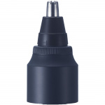 Panasonic Multishape huvudtillbehör - Näsa/öron ER-CNT1 Panasonic Multishape huvudtillbehör - Näsa/öron ER-CNT1