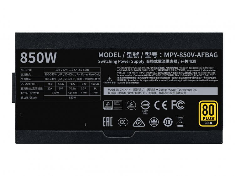 Cooler Master V Series V850 Gold - V2 Strømforsyning 850Watt