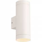 Llitt Daniel II Väggarmatur 2xGU10-sockel IP44 Vit