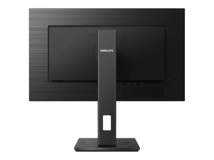 Philips S-line 275S1AE 27 2560 x 1440 (2K) DVI HDMI DisplayPort 75Hz Pivot Skærm Philips S-line 275S1AE 27 2560 x 1440 (2K) DVI HDMI DisplayPort 75Hz Pivot Skærm